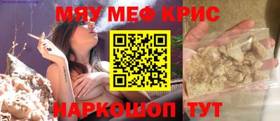 хмурый Среднеуральск