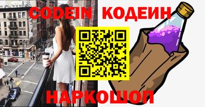 MDMA Premium VHQ Вышний Волочёк