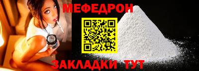 хмурый Среднеуральск