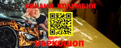 хмурый Среднеуральск