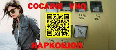 хмурый Среднеуральск