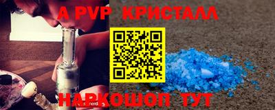 дистиллят марихуана Вязьма