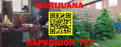 наркотики Ставрополь