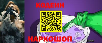 хмурый Среднеуральск