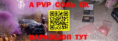 хмурый Среднеуральск
