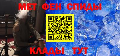 сатива Старая Купавна
