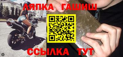 наркотики Ставрополь