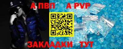 хмурый Среднеуральск