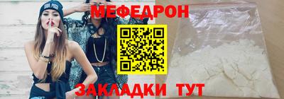 хмурый Среднеуральск