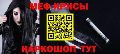 хмурый Среднеуральск