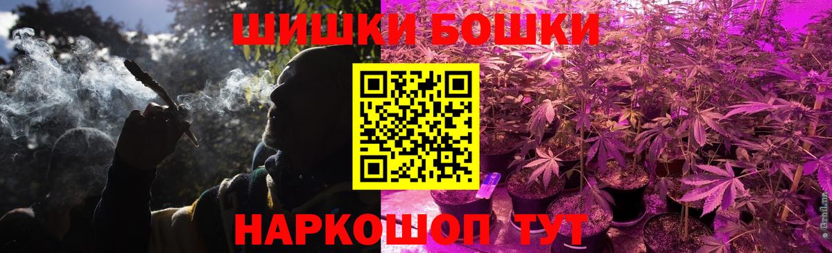 Канабис тримм  Канабис марихуана  Назрань  Вход с VPN  Канабис Ganja 